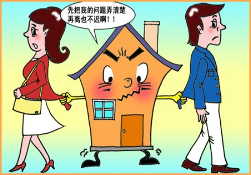 绍兴外遇调查取证：起诉离婚会连财产一起判决吗
