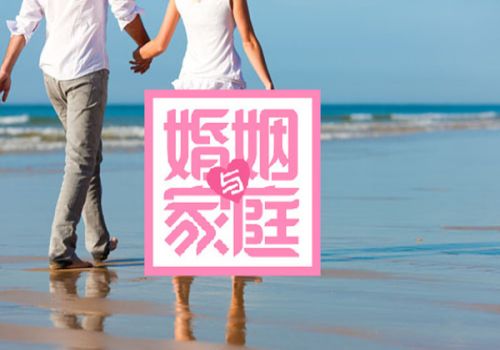 侦查阶段录音能否作为证据