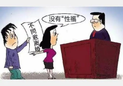 绍兴出轨取证：夫妻遗产继承顺序及分配是怎样的