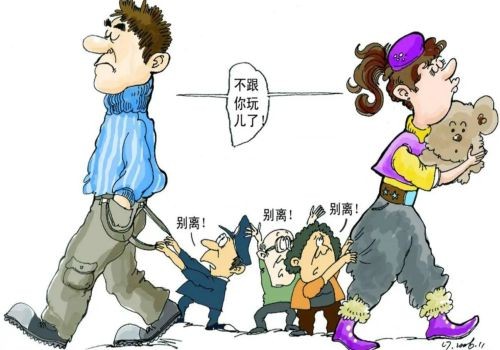 一个人去世财产分割要怎样进行